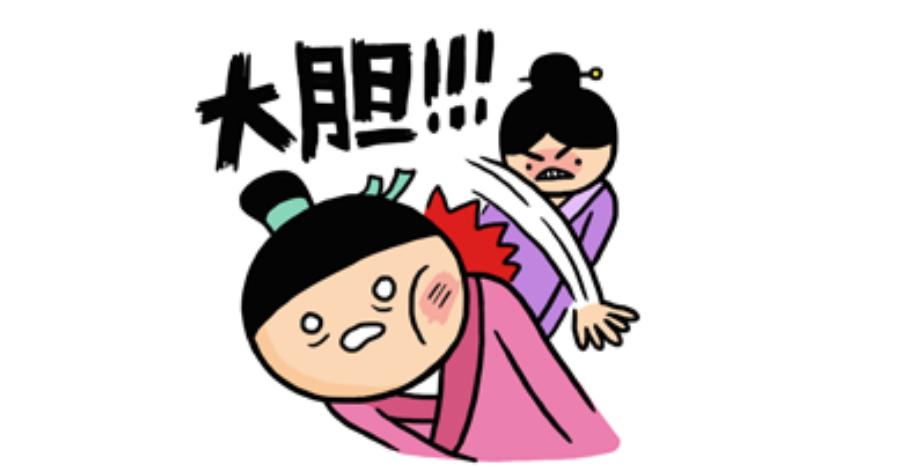 北齐文宣帝高洋的能力,北齐文宣帝高洋墓墓道壁画在哪