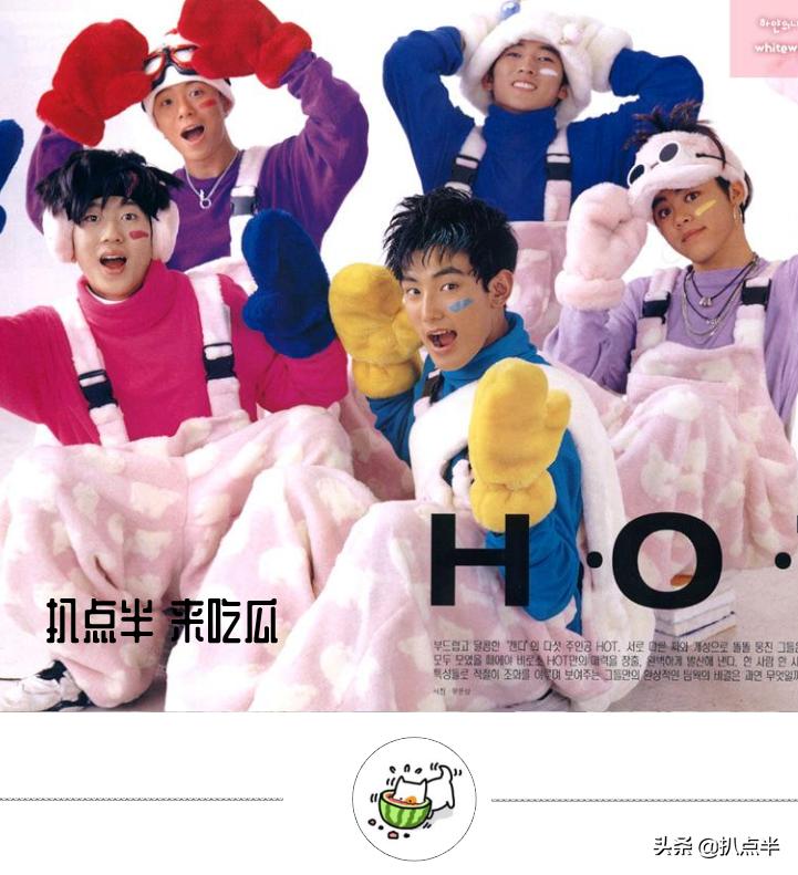 h.o.t组合重聚后续,h.o.t组合为什么只剩五个人了