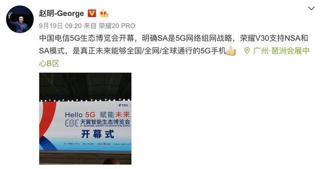 买5g网络手机,购买5g手机需要办5g卡吗