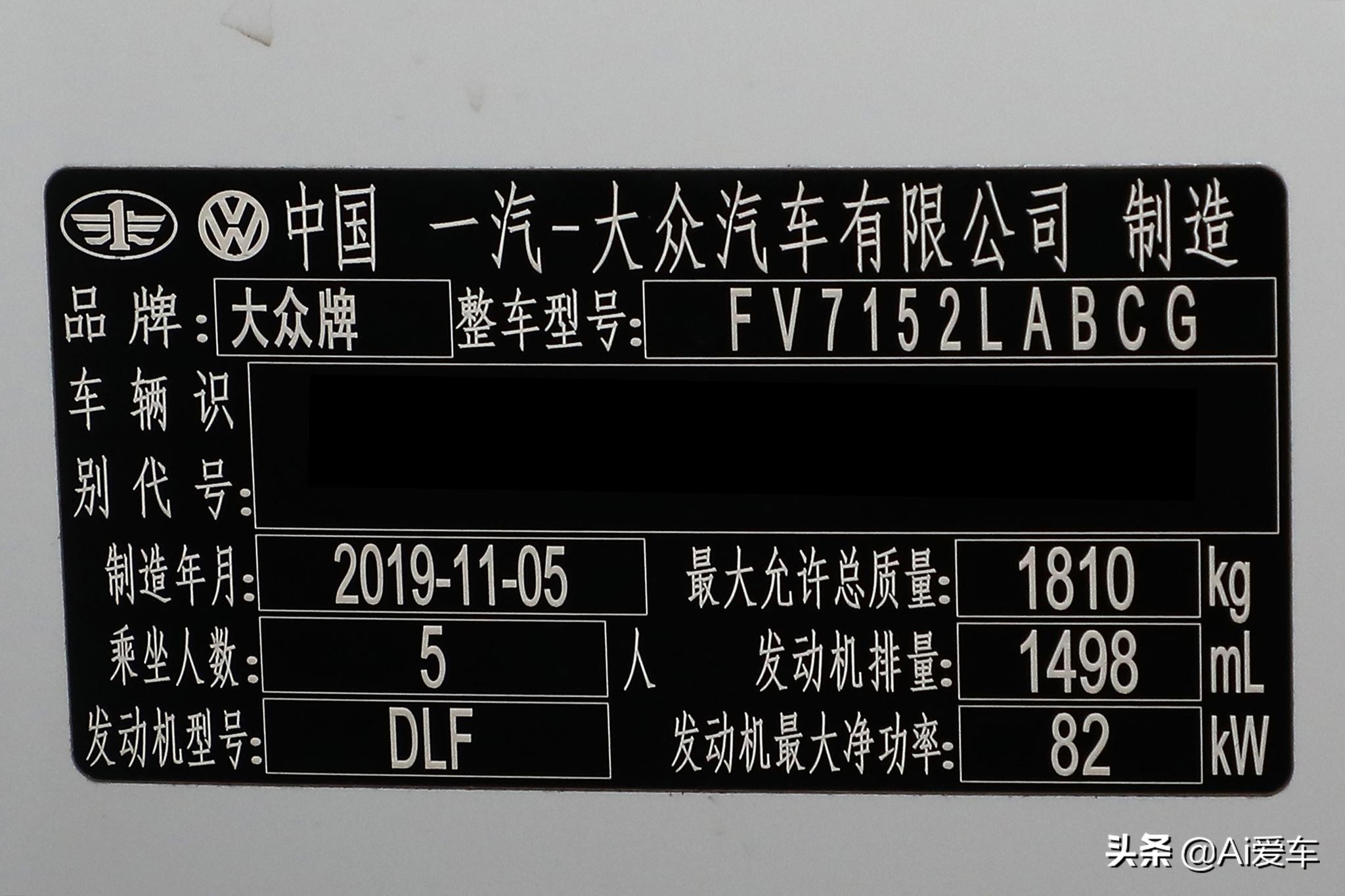 大众蔚领1.4l旅行车报价,大众蔚领1.4t旅行车报价