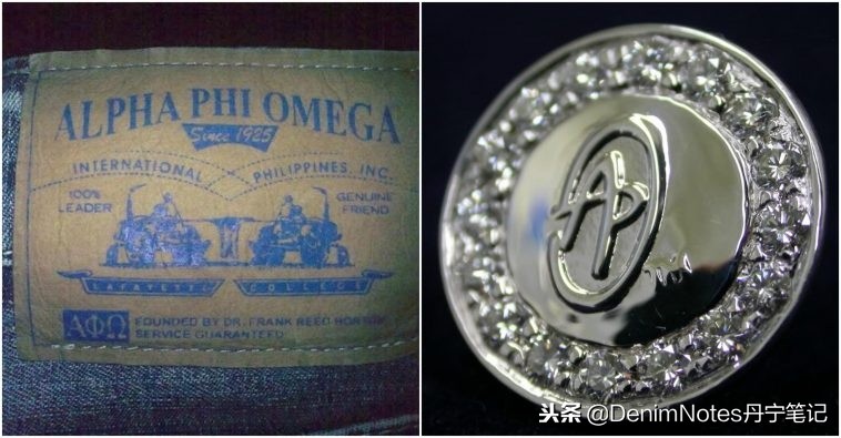 世界最贵牛仔裤排行榜,世界十大顶级牛仔裤品牌排行榜