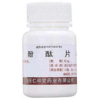 泻药有哪五种,泻药跟泻药的区别