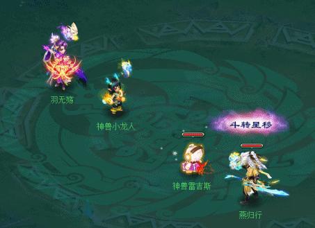 神武3门派攻略图,神武3天罡法阵