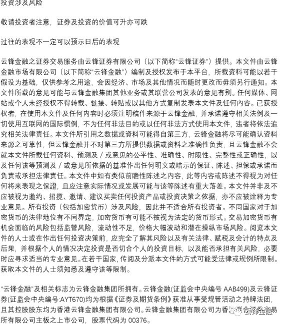 粤港澳大湾区到底带来了什么,长文解读粤港澳大湾区