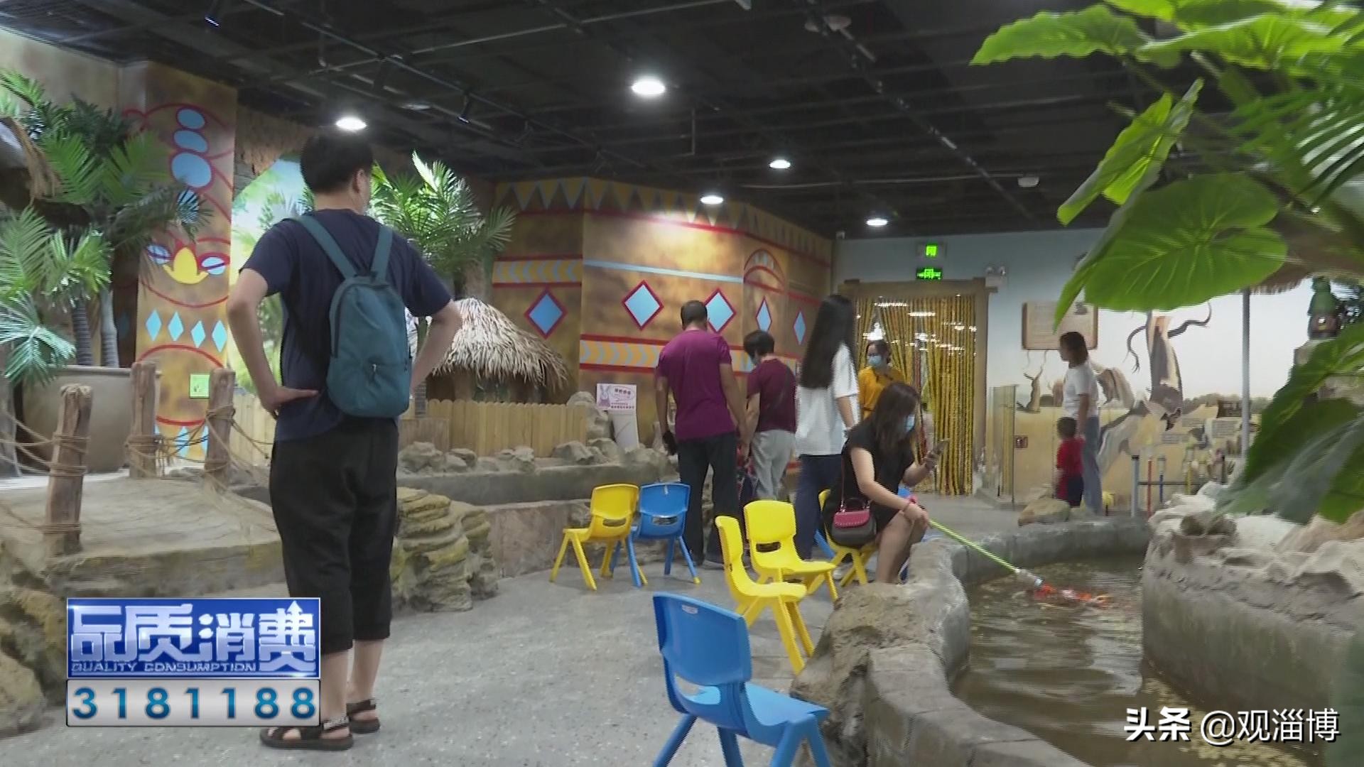 淄博动物乐园,淄博有动物的地方