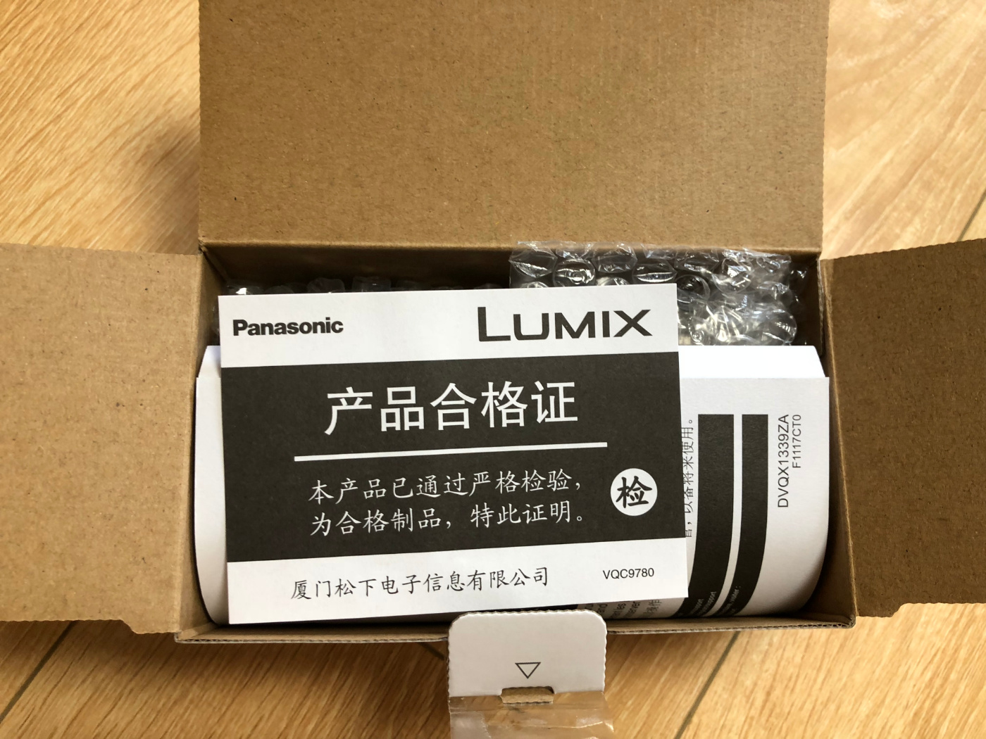 松下G9,到底值不值得买?这里就有你要的答案......