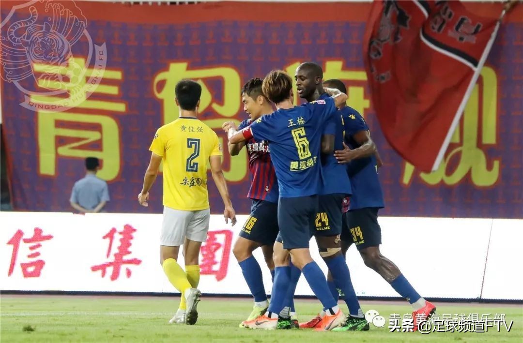 贵州恒丰足球俱乐部夺冠,贵州恒丰与上海申鑫赛况