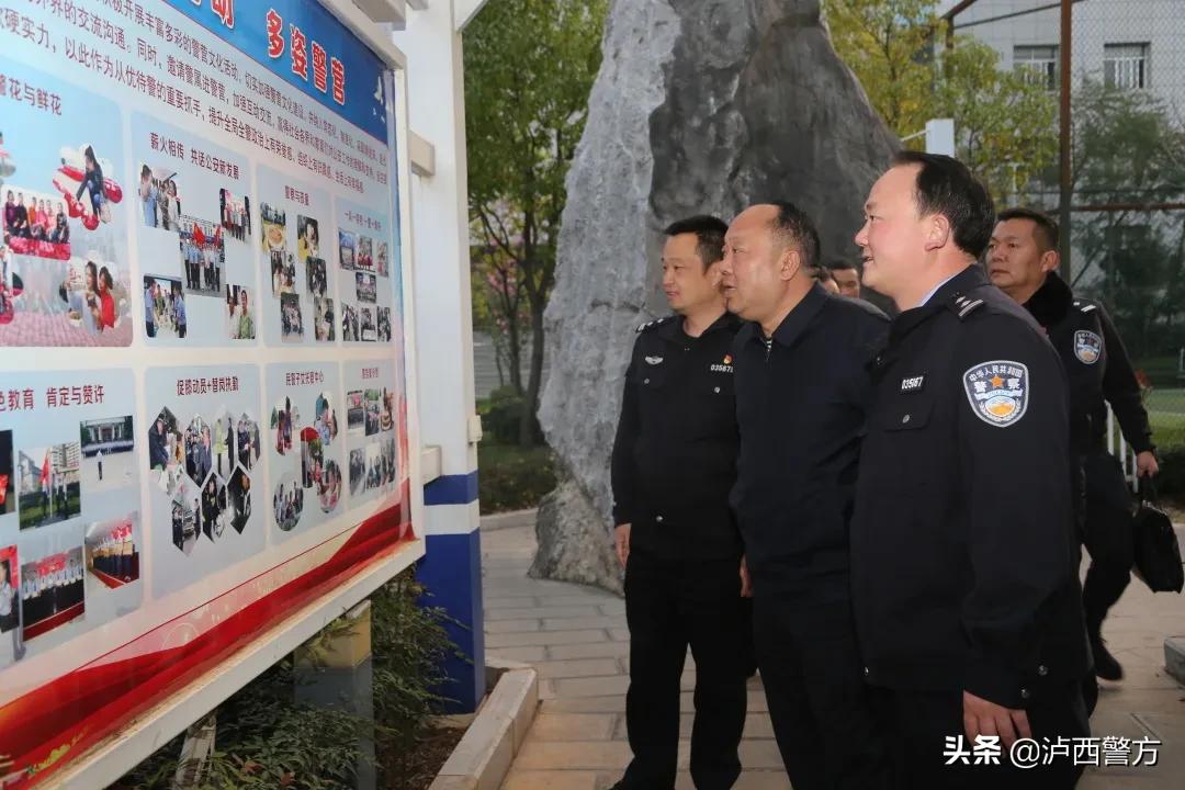 黄碧忠同志到泸西调研指导工作