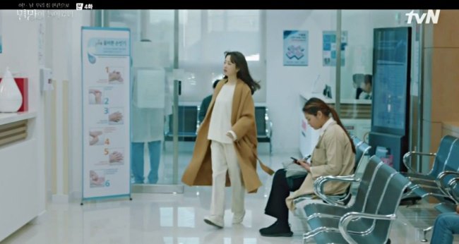 韩剧女明星同款鞋,韩素希同款鞋阿甘鞋