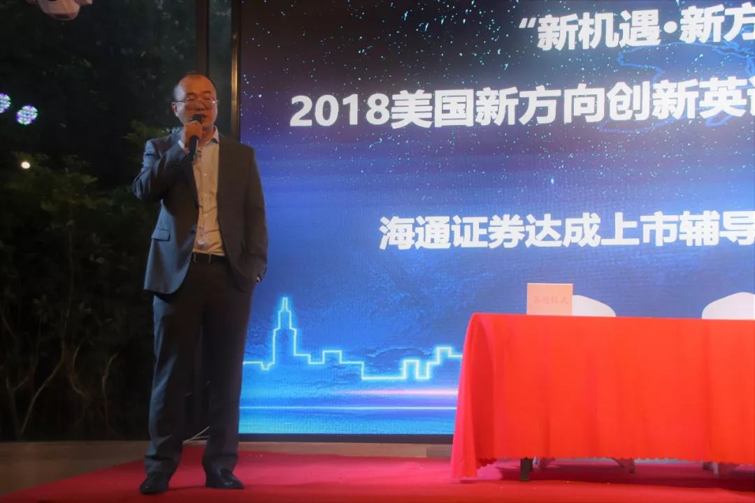 鎶曡祫宄颁細2018,鎶曡祫宄颁細2021