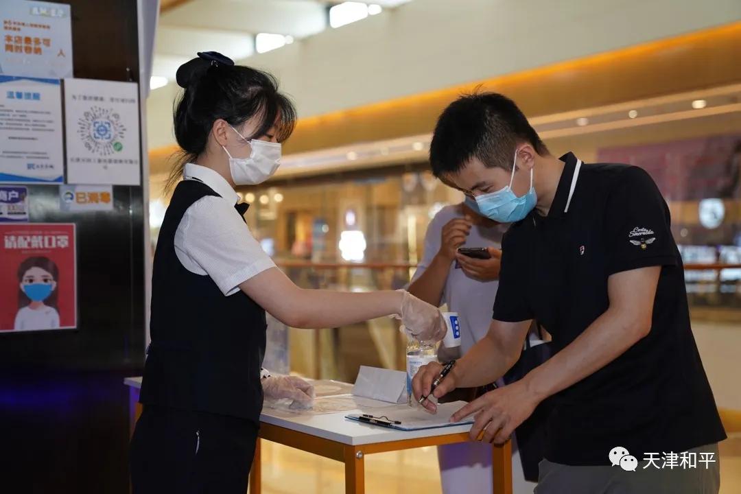 和平电影院多久开放,和平电影院放映时间表