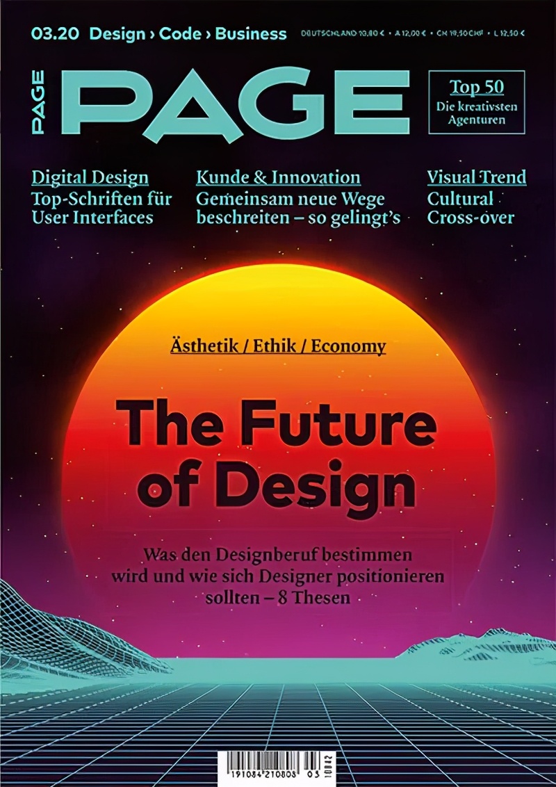 零创|E-BOOKS|《PAGE》,凭什么是德国设计领域最强杂志?