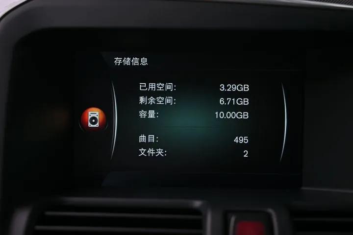 二手沃尔沃xc60价格10万到15万,沉浸式体验准新二手沃尔沃xc60