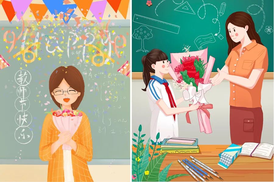 儿童画教程|教师节快到啦,教你画简单又漂亮的教师节儿童画