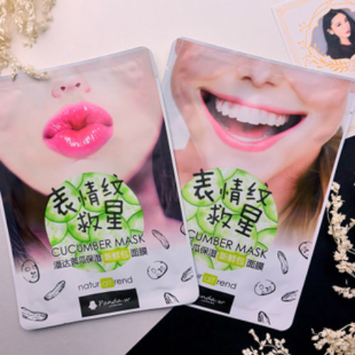 这样的国货面膜给我来一打，不“敷”都不行！