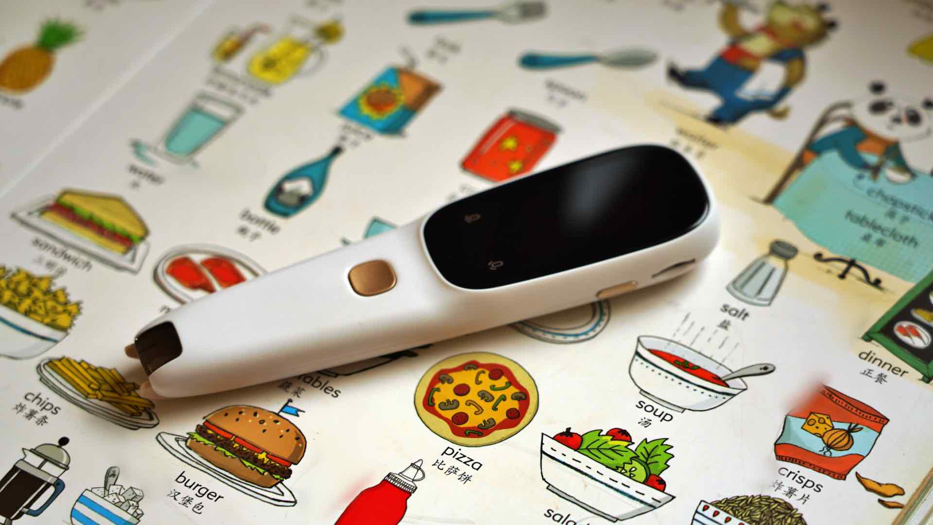 智能词典笔小学,词典笔真的能帮助孩子学习吧