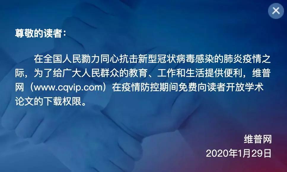 鐧藉珫鍚勭浼氬憳,浼氬憳鐧藉珫