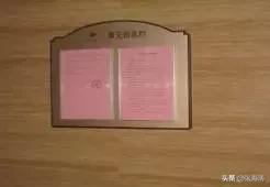 物业为业主提供暖心服务有哪些,物业温情服务标准