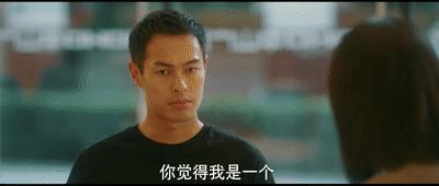 低配版「三十而已」？今年最尬国剧的有力候补来了