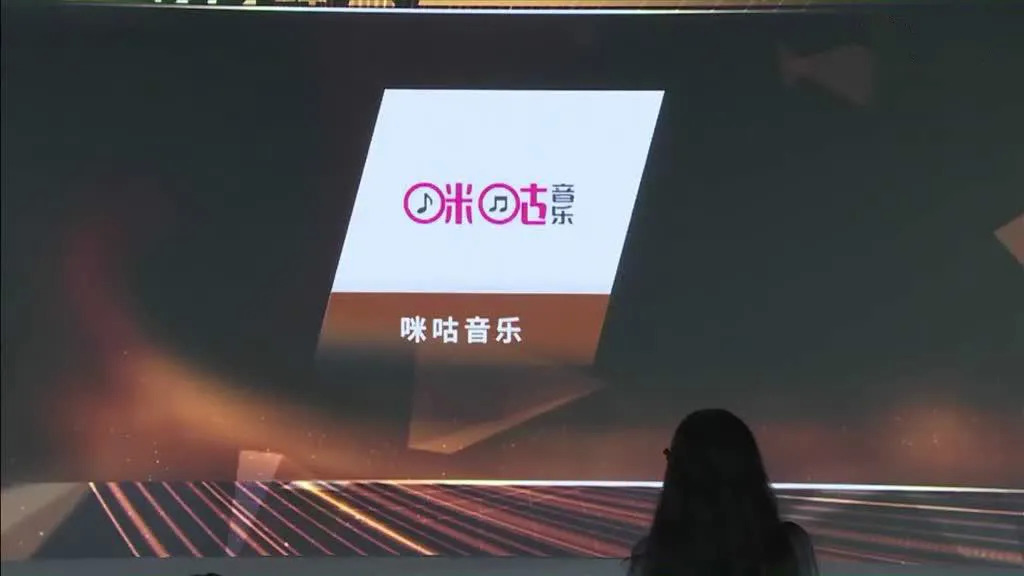 为什么莫名其妙就开通了咪咕音乐,咪咕音乐音乐多吗