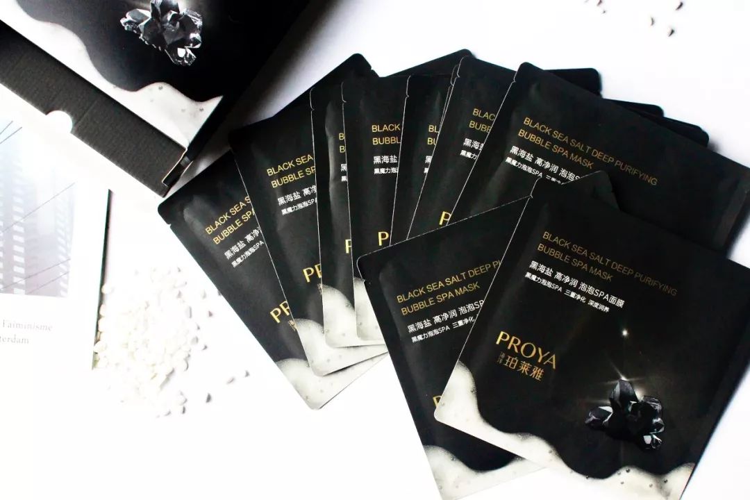 最近抖音很火的小气泡面膜有用吗,最近抖音最火泡泡面膜