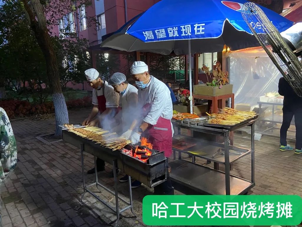 杭州十四中一群毕业生建了微信群，全是清华、北大、复旦…聊天内容却让人流口水