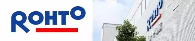 感受一次日本制药公司的魅力