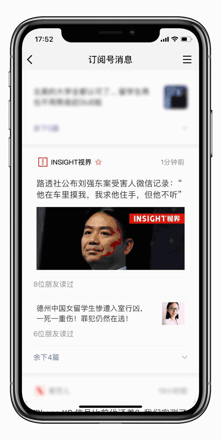 中国留学生在韩国盗窃,2名中国留学生涉嫌绑架被捕