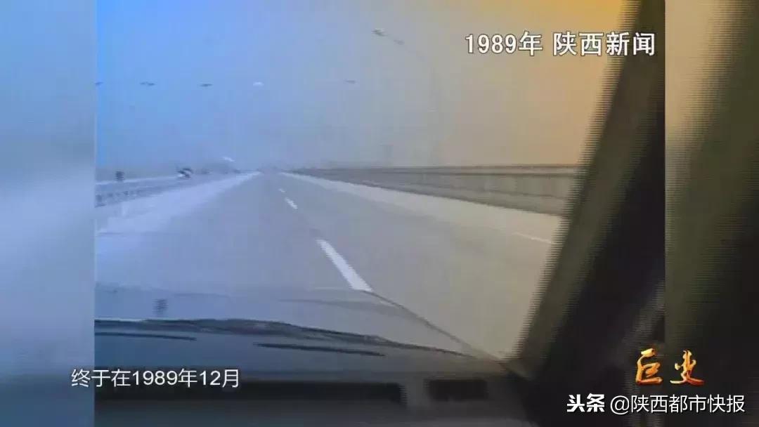 西安改革开放四十年,改革开放四十周年的西安