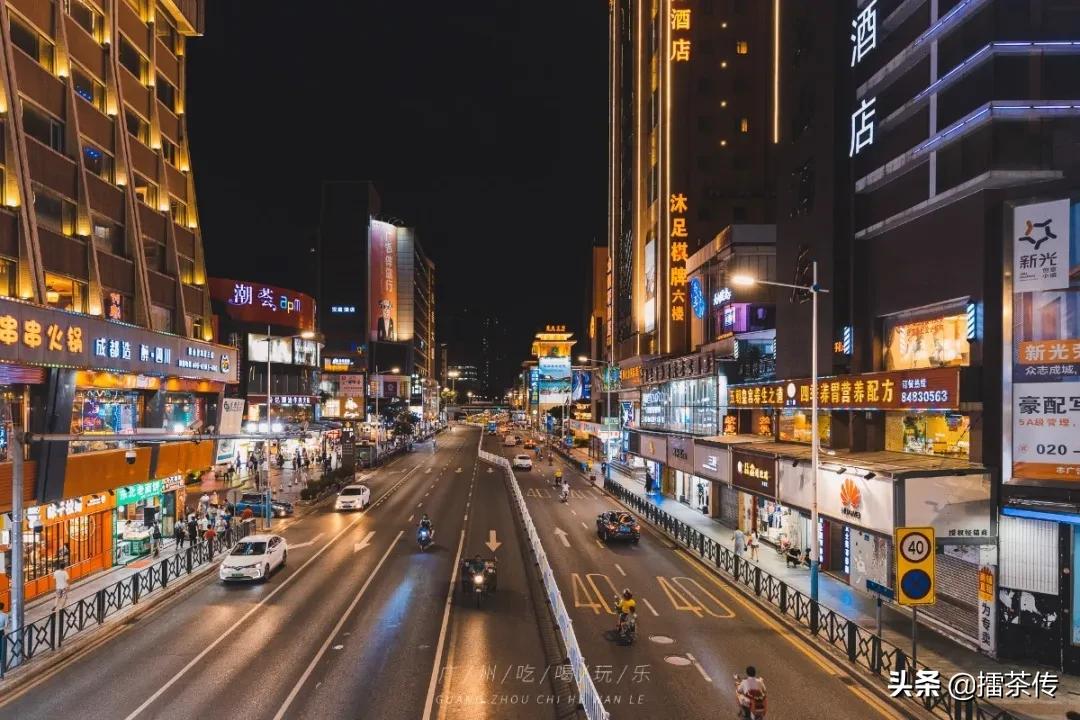 番禺最不敢去的地方,番禺一个不敢再去的地方