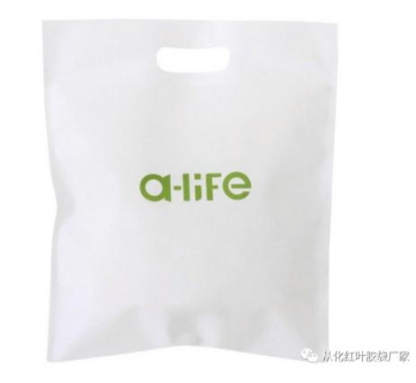 无纺布袋能取代塑料袋吗,无纺布袋好还是透明袋子好