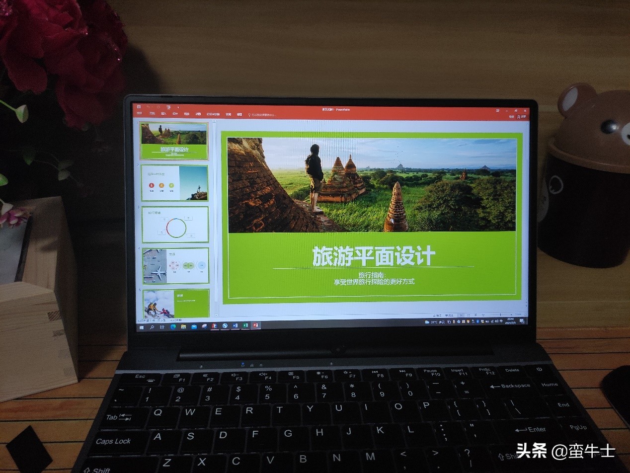 酷比魔方gtbook性能如何,酷比魔方gtbook降配