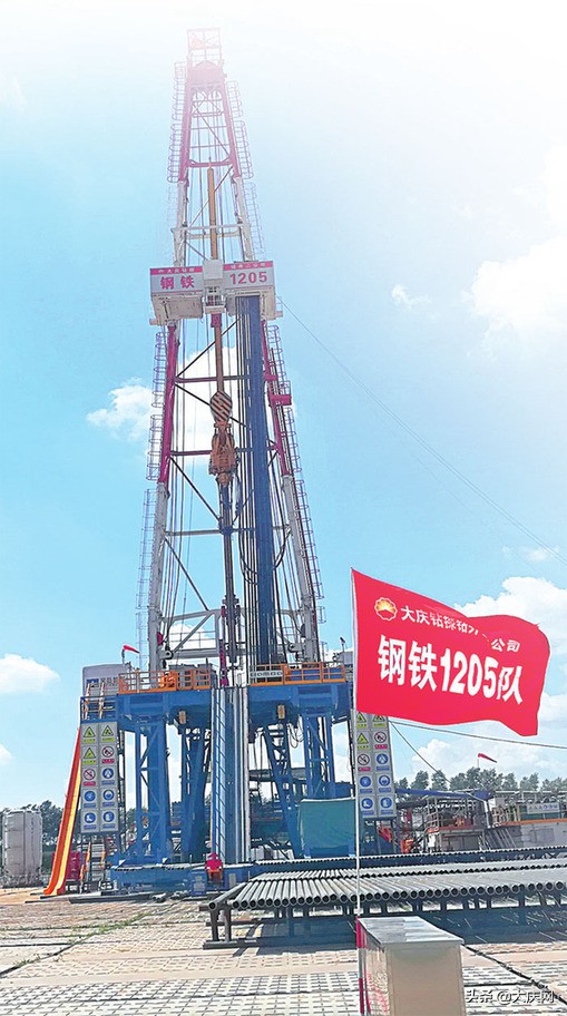 大庆精神大庆人学习体会,如何传承和弘扬大庆精神