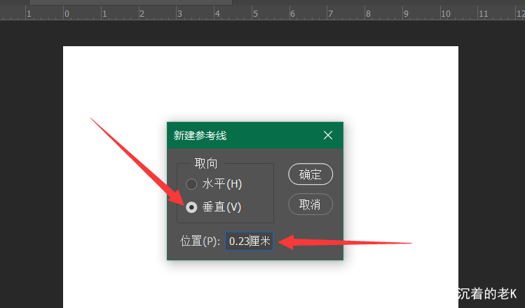 大一寸照片ps排版打印,打印大一寸照片ps排版