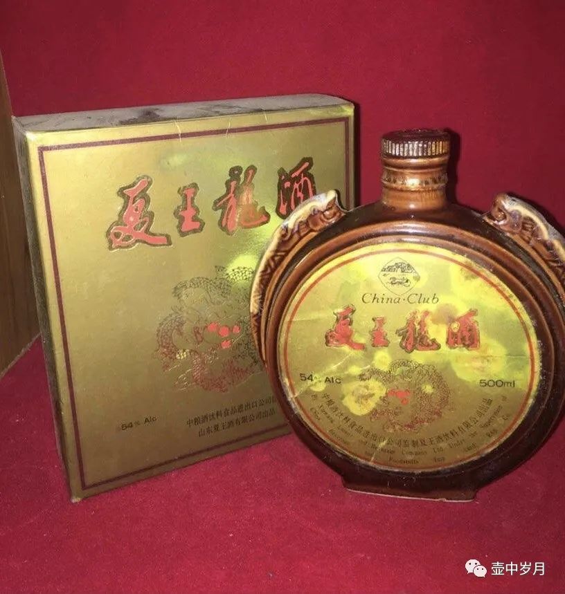 华夏佳酿高端酱酒典范,山东各地方名酒图