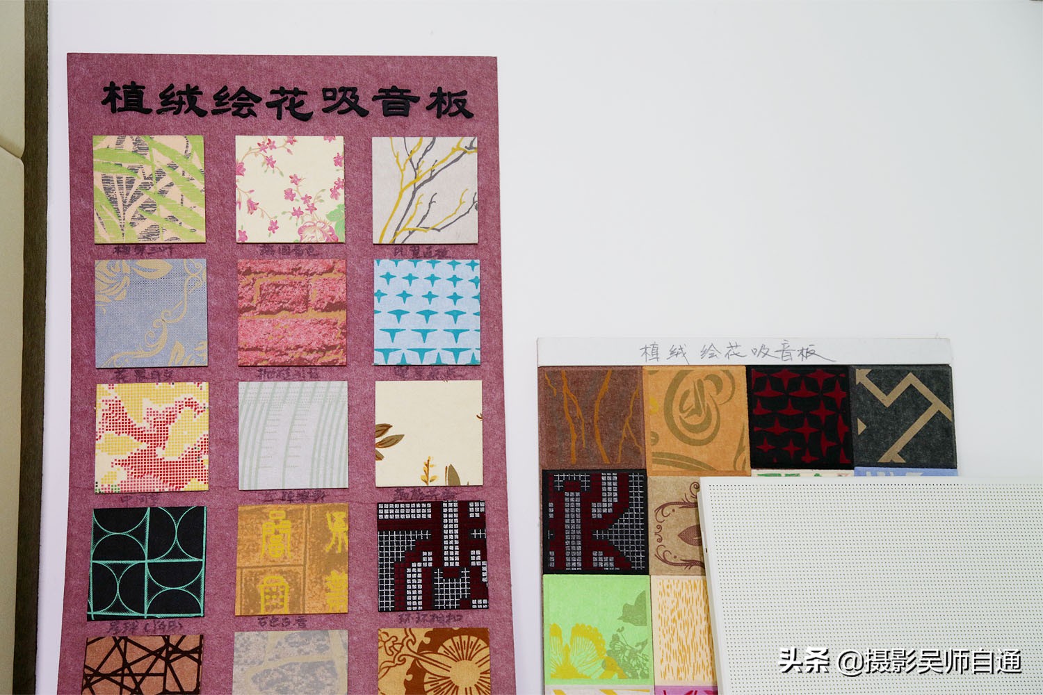 旧茶桌改造直播间,茶桌改造书法桌