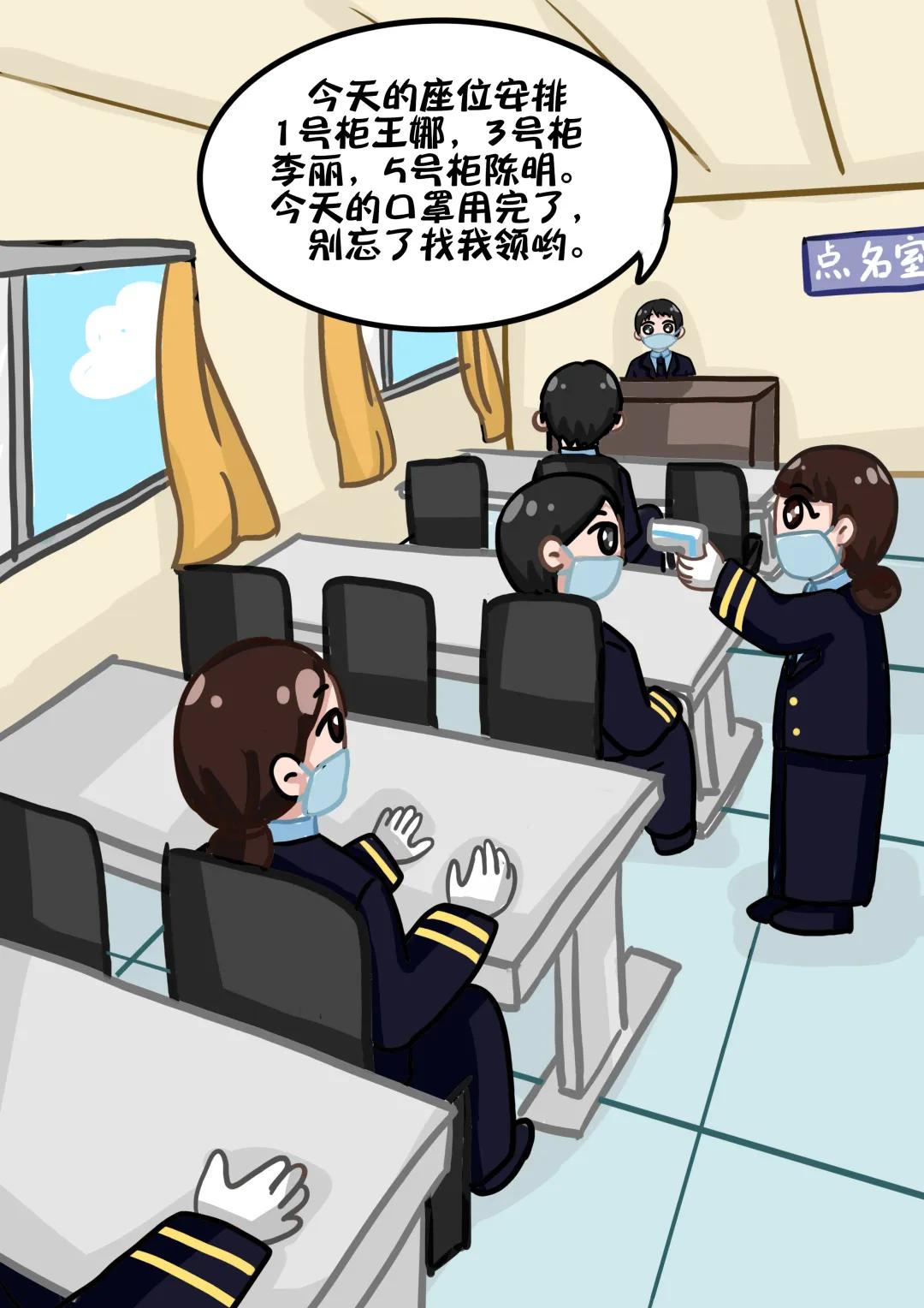 汉口站现在什么状况,汉口站恢复了吗