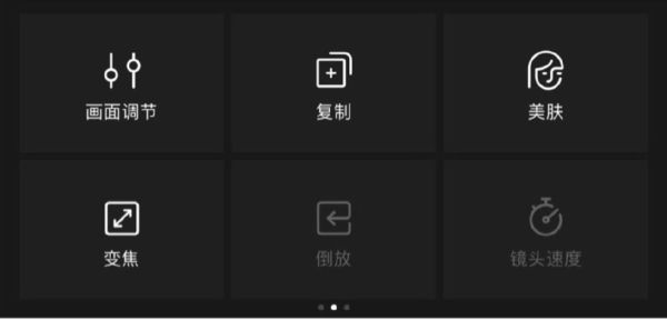 iosvlog鍓緫杞欢,鑷姩鍓緫vlogapp