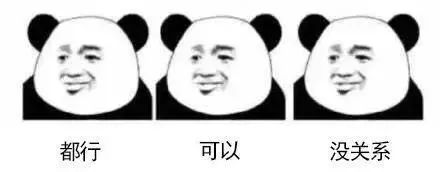 说法|低价出售“前任牌”钻戒？悲伤的爱情故事背后竟藏着*局骗**！