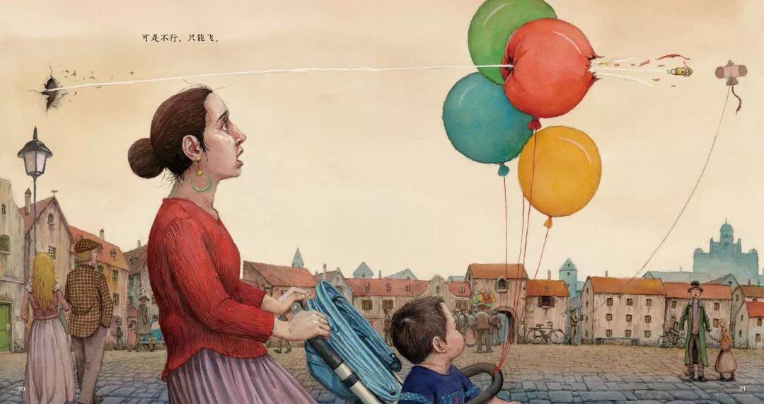 中少阳光图书馆《一颗*弹子**的飞行》获2019年陈伯吹国际儿童文学奖