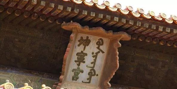 讲述关于北京故宫的故事,故宫六百年讲什么