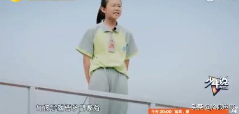 中国男人做家务,中国男性做家务的时间排名