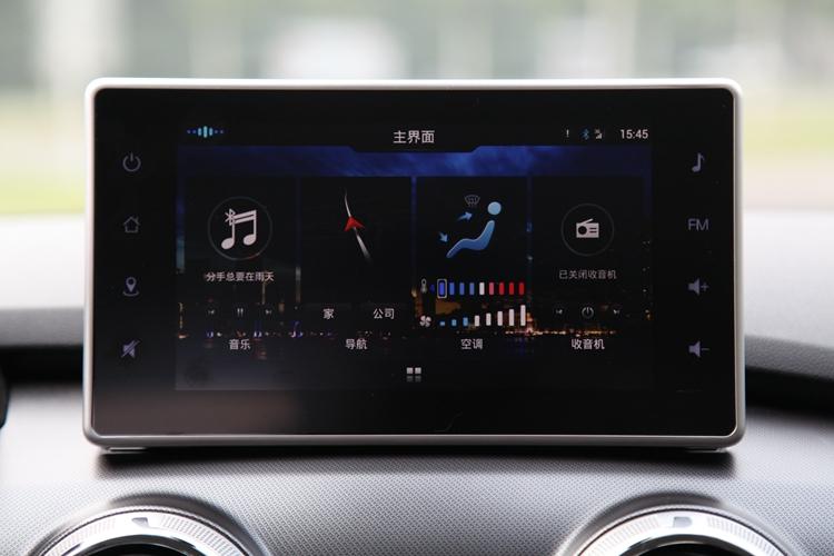 北汽新能源ec5真实续航,城市代步小精灵图解北汽新能源ec5