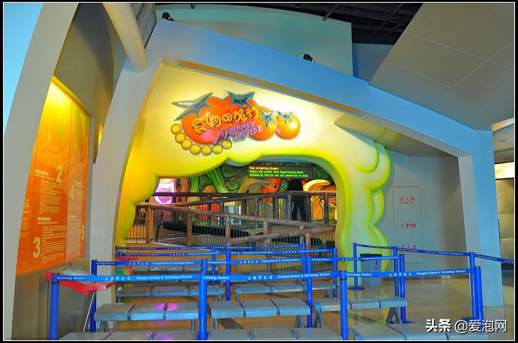 上海科技馆游玩攻略,上海科技馆亲子游玩攻略