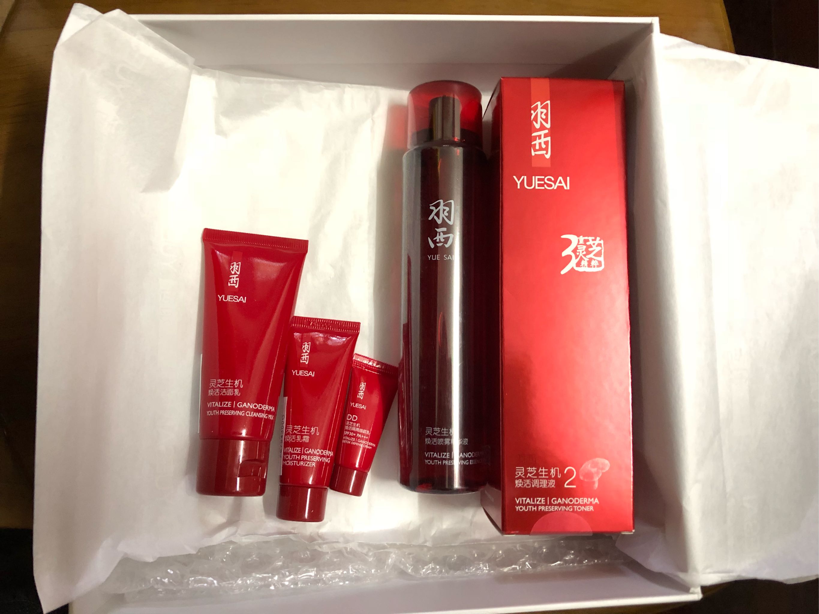 羽西化妆品大全,羽西化妆品怎么样好用吗