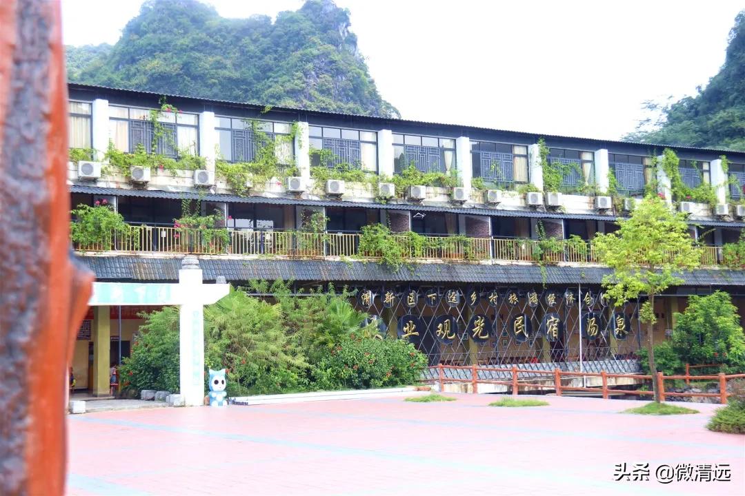 清远大角禾场生态温泉民宿,清远三坑私人温泉民宿