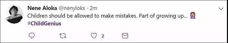 研途说丨都想要望子成龙，但北大“虎妈”式教育你能接受吗？