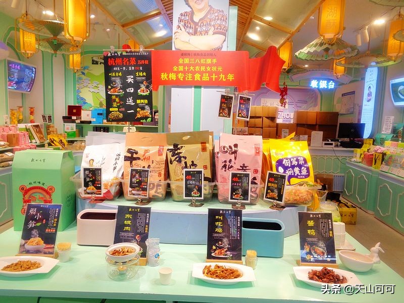 杭州的知名古街南宋御街,来杭州一定要来千年古道南宋御街