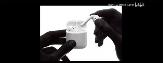 华强北高仿airpodspro2如何检测版本,华强北仿了哪几款airpods