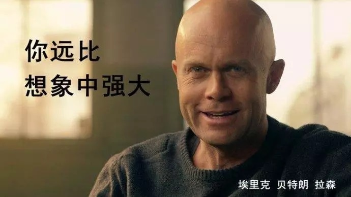 江苏专转本英语,江苏专转本英语四级没考怎么办